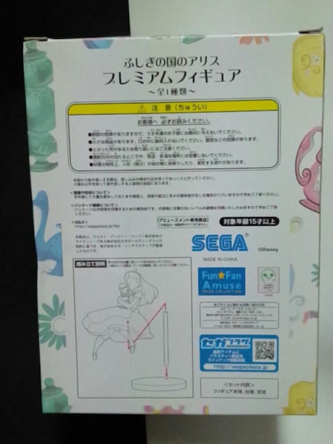 ӂ̍̃AXv~AtBMA