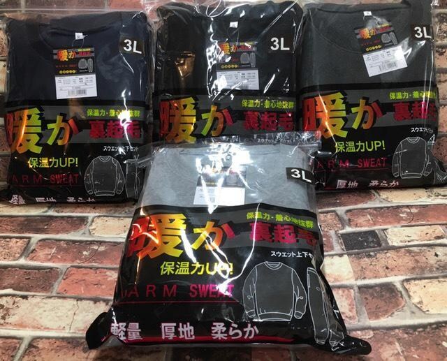 傫ڃTCYIYNуXEFbg㉺Zbg(SF)Qg 