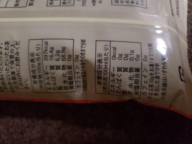   ͂Ԓ  mJtFC Ji  O/hN 
