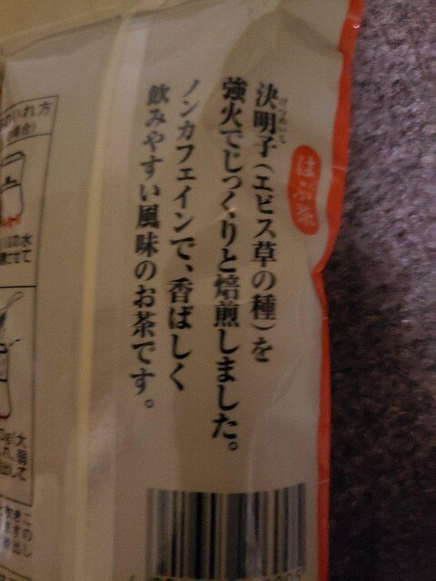   ͂Ԓ  mJtFC Ji  O/hN 