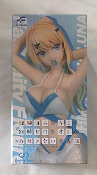 oς݂ȃL~ƁAo[ȃIAtbBfascinity figure ͌ pI
