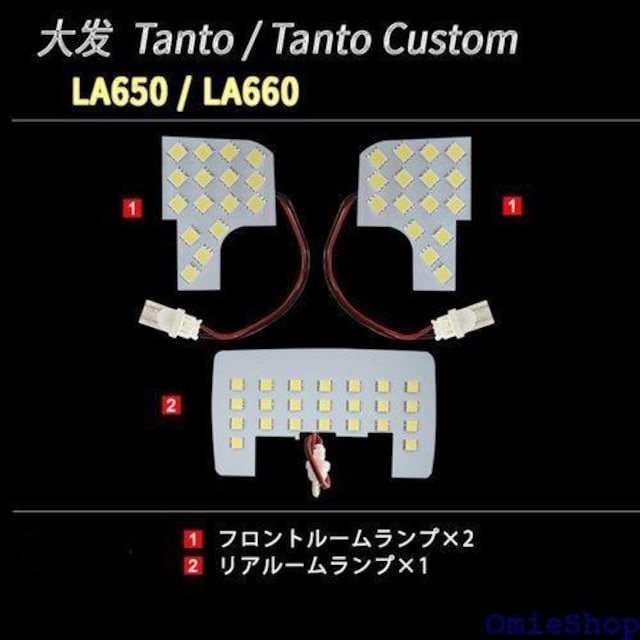 BAOQI V^ ^g LA650 / ^gJX^ ZT[ JX^[Cgp[c zCg tȒP 433  /oCN