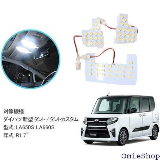 BAOQI V^ ^g LA650 / ^gJX^ ZT[ JX^[Cgp[c zCg tȒP 433  /oCN