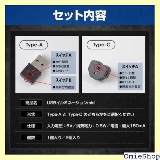 YOURS A[Y USBC~l[V MULT v ԗp R\[{bNX y509-022 2 M 317  /oCN