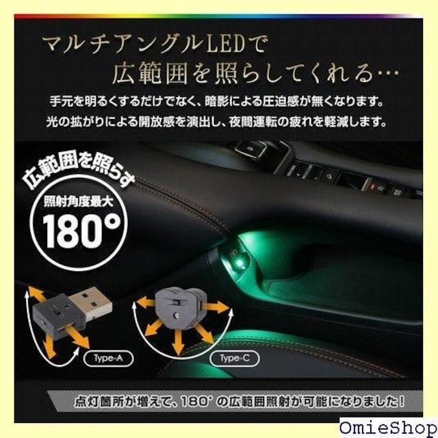 YOURS A[Y USBC~l[V MULT v ԗp R\[{bNX y509-022 2 M 317  /oCN