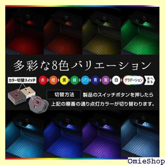 YOURS A[Y USBC~l[V MULT v ԗp R\[{bNX y509-022 2 M 317  /oCN