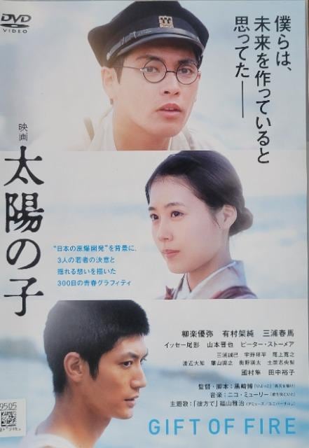 DVD@z̎q   CD/DVD/rfI 