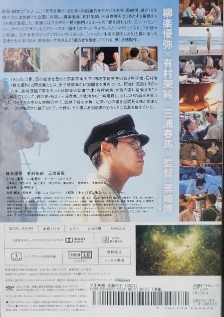 DVD@z̎q  CD/DVD/rfI 