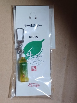 KIRINL[z_[