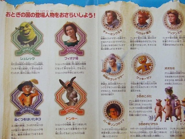 VbNFQ  CD/DVD/rfI 