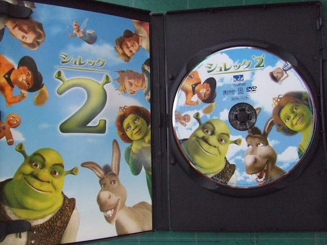 VbNFQ  CD/DVD/rfI 