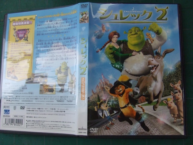 VbNFQ  CD/DVD/rfI 