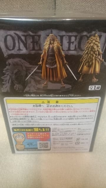 J s[X Ovol.0 \U q̃VL 2012  Aj/R~bN/LN^[ 