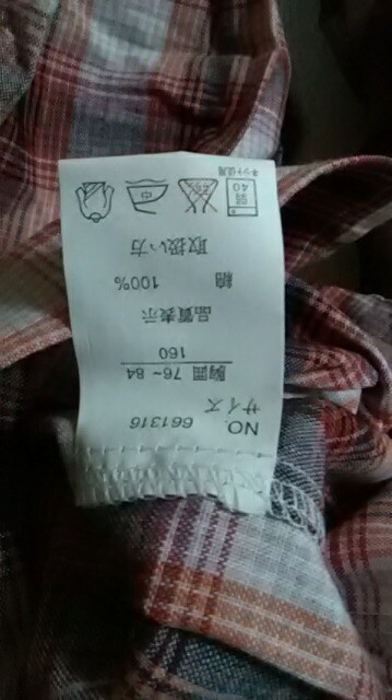Q.Vi*O*uEX