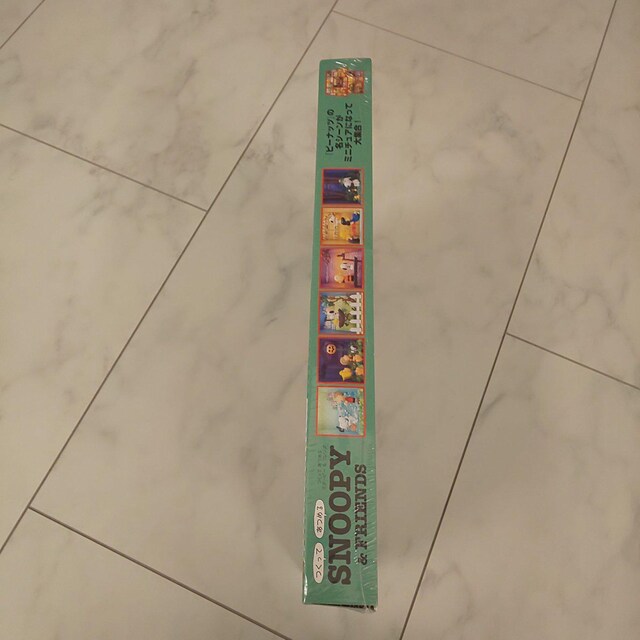 fASXeB[j Xk[s[No.9  Aj/R~bN/LN^[ 