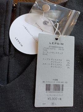 LEPSIM艿6500~Vi^OtZbgAbv𗧂fG֗vVB