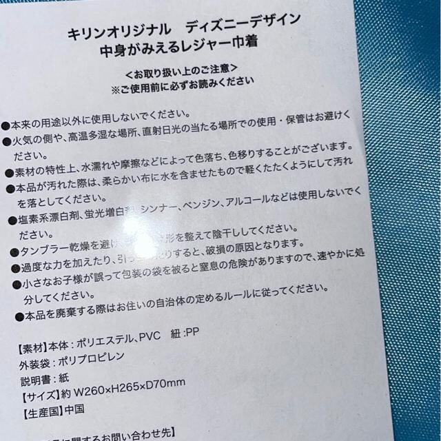 VifBYj[fUC g郌W[В mhih_bNn L