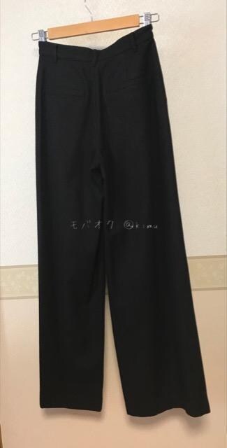socolla gp ^Ot Ch E[pc 