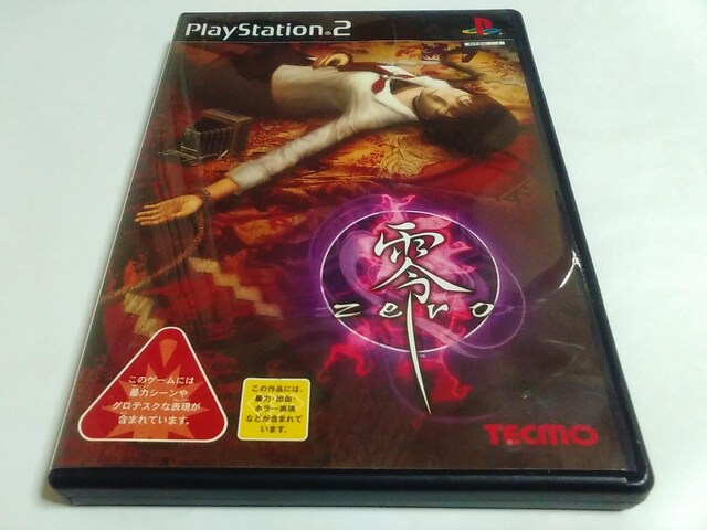 PS2/y2{180~!!z`ZERO`ᓽ炭炭zցqeς݁ryt!!zDi 