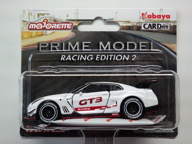 }Wbg Y GT-R jX GT3 4   zr[ 