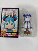 tBMA xAubN ~N xAubN KAITO JCg Happy