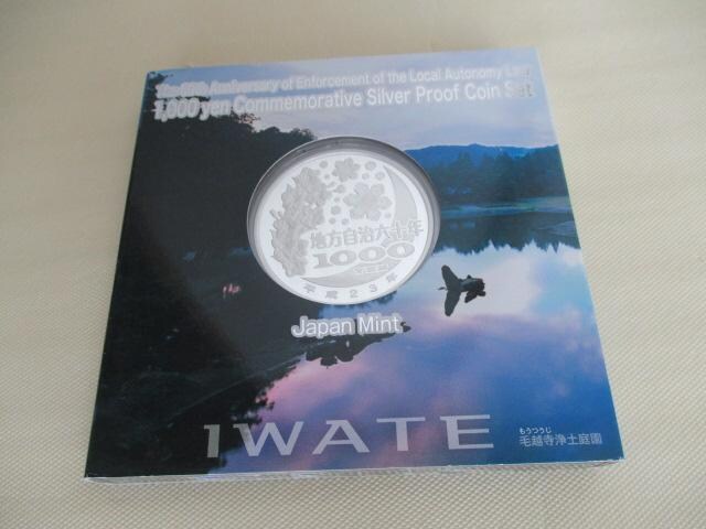 Igp n@{sZ\NLO~݊茧 OiP[XjAP[XAptL  zr[ 