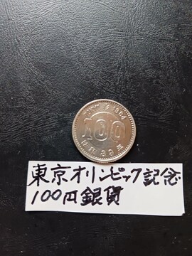 IsbNLO100~݁B