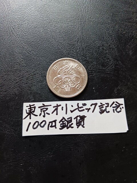 IsbNLO100~݁B