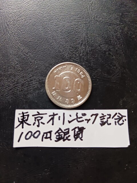 IsbNLO100~݁B