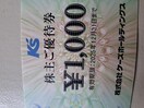 P[YfLD1000~~S