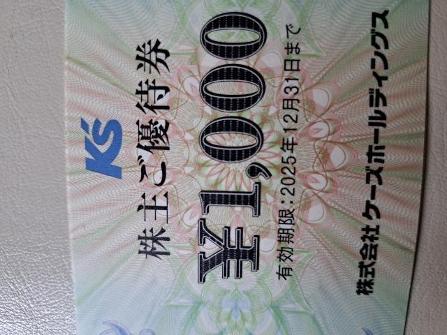 P[YfLD1000~~S   `Pbg/ 