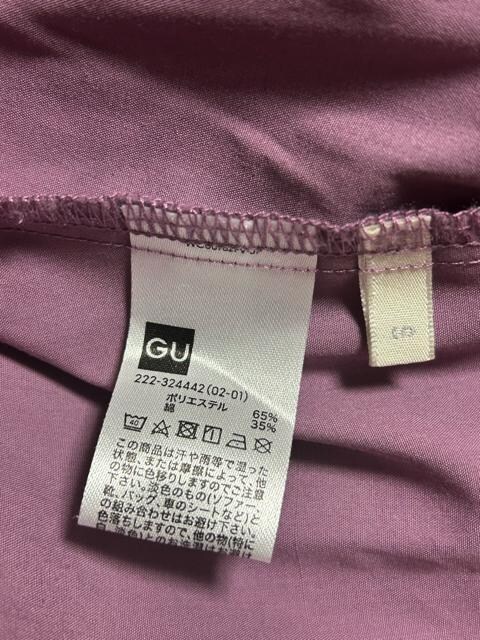 GU W[[@J[tAXJ[g@Ђ@tAXJ[g@@p[v@x_[@S  jN  uh 