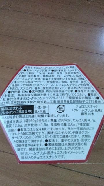 ][g`XXibN  CeA/Ct 