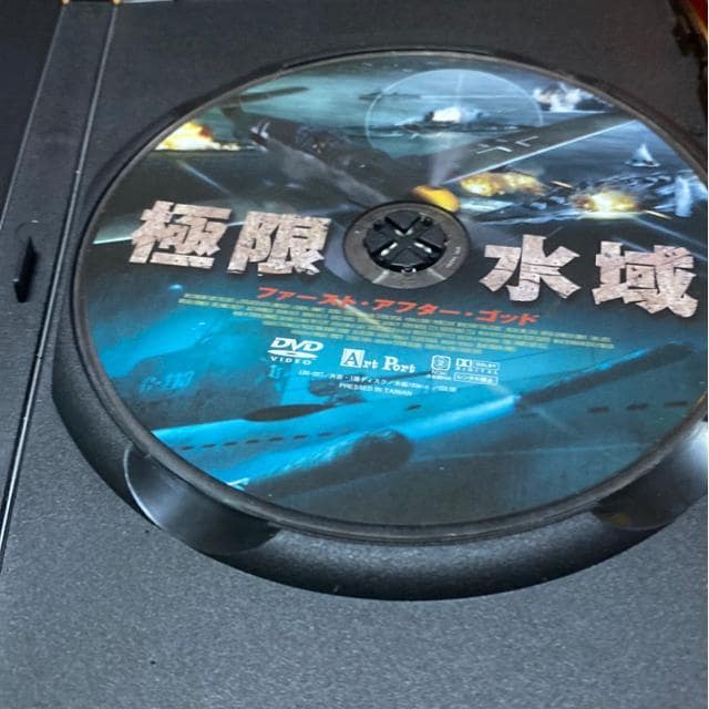 Ɍ@DVD   CD/DVD/rfI 