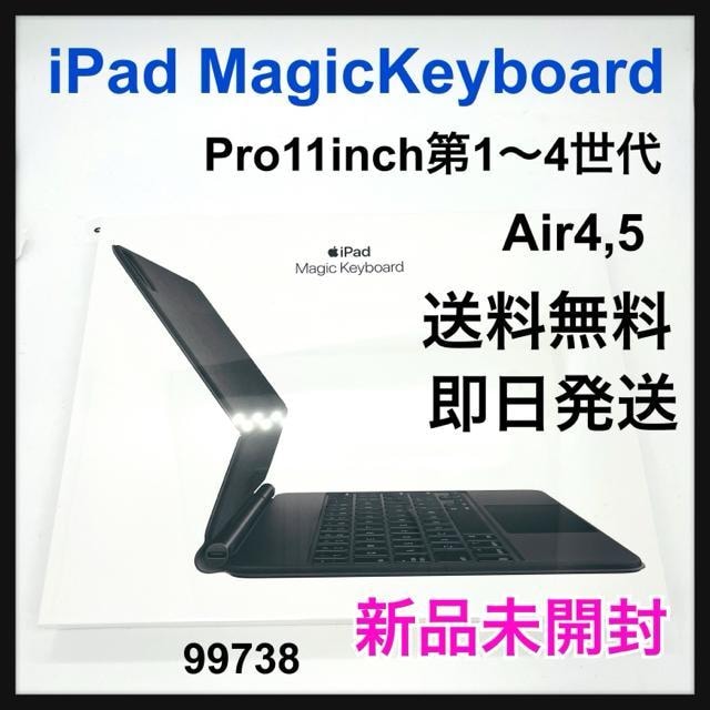 ViJ@iPad Magic Keyboard A2261 {   PC{/Ӌ@ 