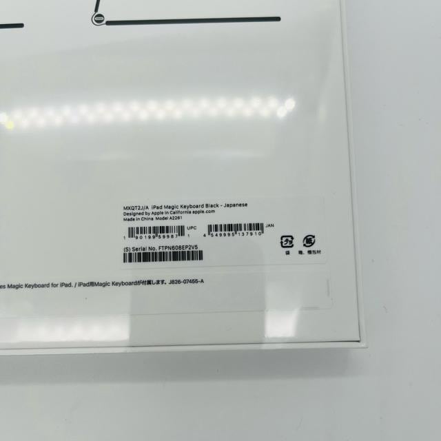 ViJ@iPad Magic Keyboard A2261 {  PC{/Ӌ@ 