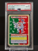 PSA8@gbvT |PJ[h K()@1995N@JCL[