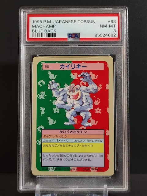 PSA8@gbvT |PJ[h K()@1995N@JCL[   zr[ 