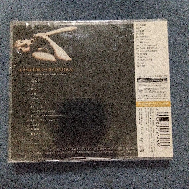 SЂ^the ultimate collection(SHM-CD)  ^gObY 