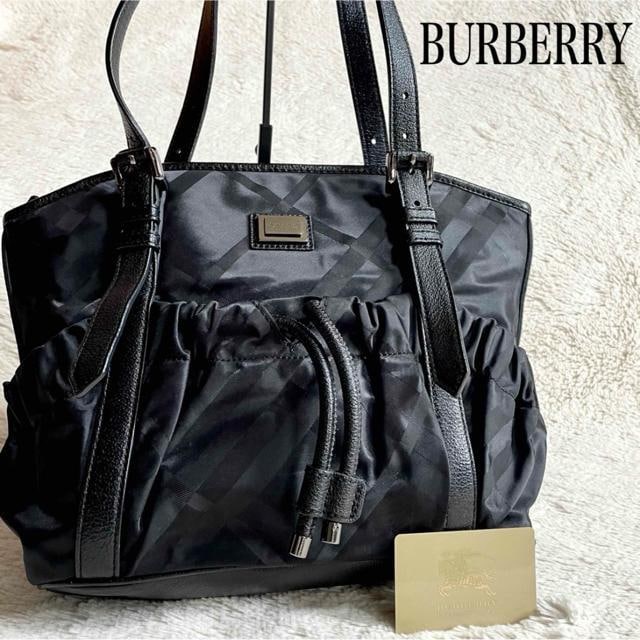 i BURBERRY PROSUM o[o[  K`FbN g[gobO   uh 