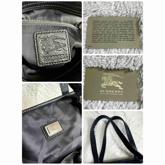 i BURBERRY PROSUM o[o[  K`FbN g[gobO  uh 