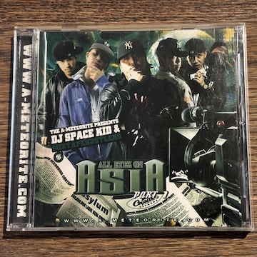 yDJ SPACE KIDzAll Eyes on A.S.I.A