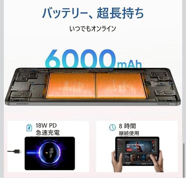Android 16 ^ubg ʃAhCh ^ubg 10C`  PC{/Ӌ@ 
