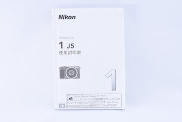 Nikon 1 J5 gp@jR @戵