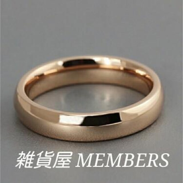 14sNS[hT[WJXeXVvOwփK[YfB[X{[CYYȂ莟IƂȂ܂   ANZT[/v 