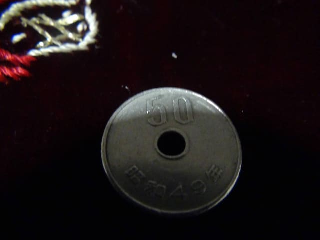 a49N 50~d 40922 !!!   zr[ 