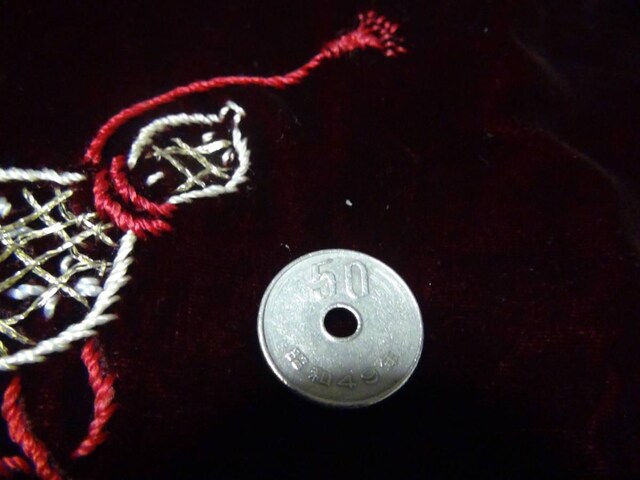 a49N 50~d 40922 !!!  zr[ 