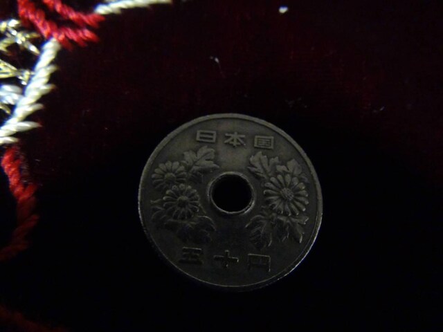 a49N 50~d 40922 !!!  zr[ 