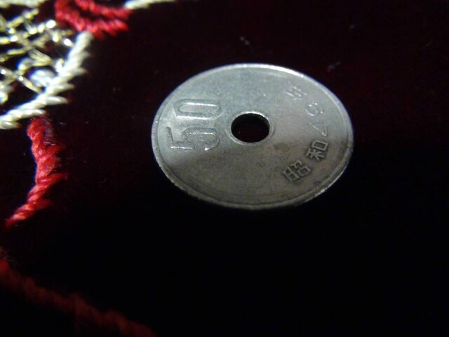 a49N 50~d 40922 !!!  zr[ 