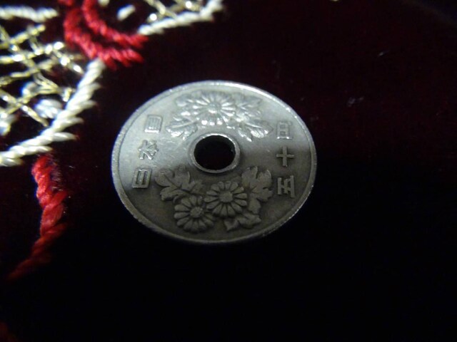 a49N 50~d 40922 !!!  zr[ 